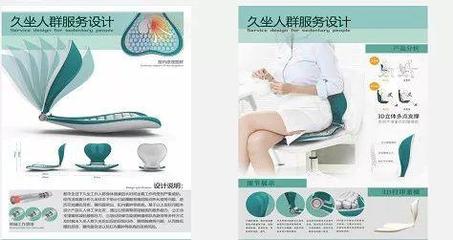 智博杯工業(yè)設計大賽作品征集突破千件，工業(yè)設計服務新標桿